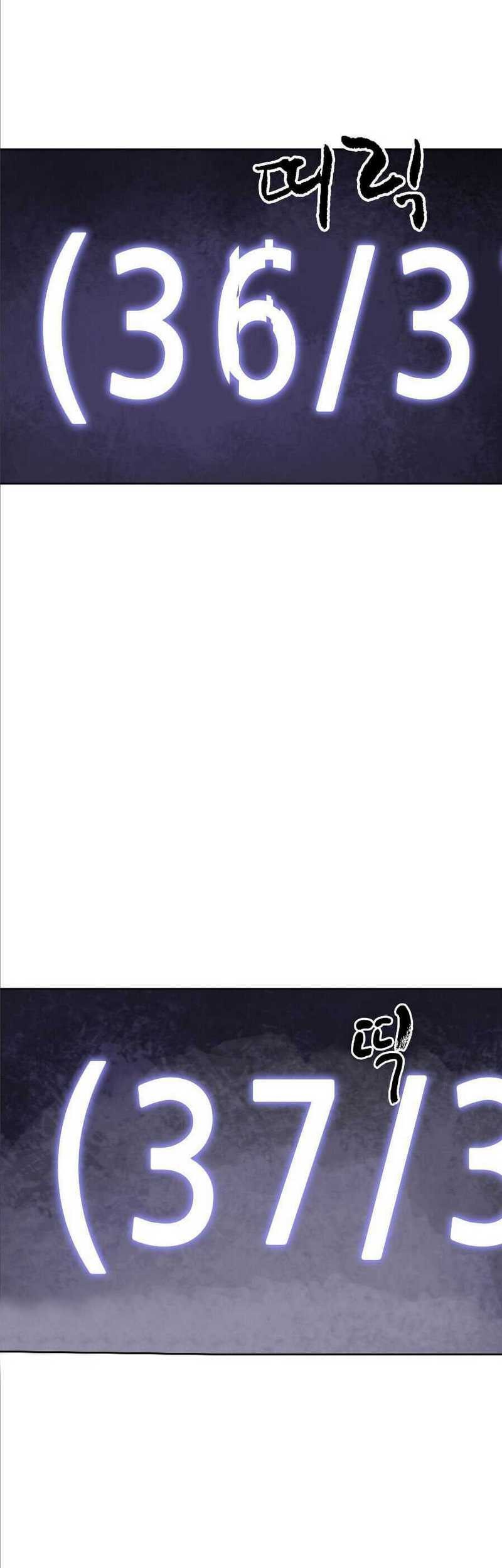 Infinite Level Up in Murim Chapter 40 - halaman 76
