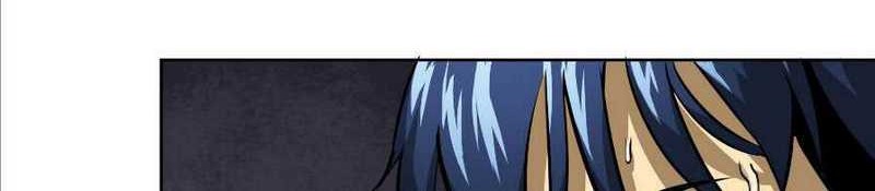 Infinite Level Up in Murim Chapter 40 - halaman 9