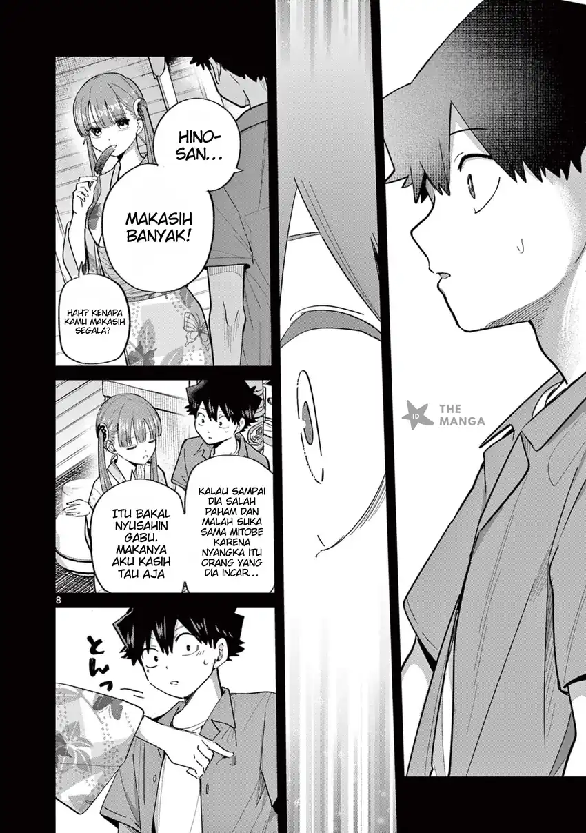 Infinite Level Up in Murim Chapter 41 - halaman 10