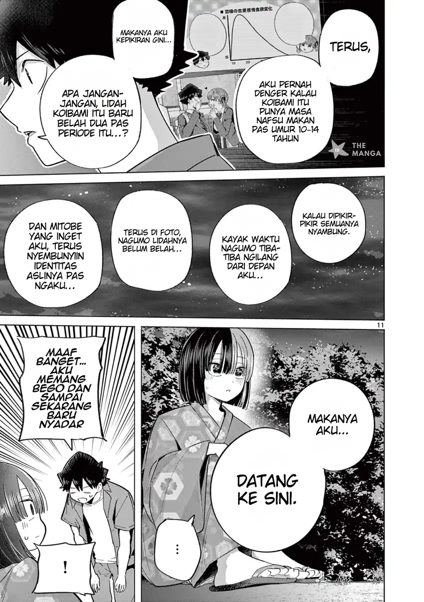 Infinite Level Up in Murim Chapter 41 - halaman 13