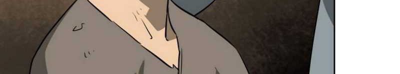 Infinite Level Up in Murim Chapter 41 - halaman 17