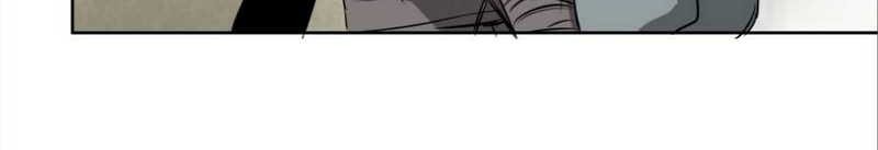 Infinite Level Up in Murim Chapter 41 - halaman 32