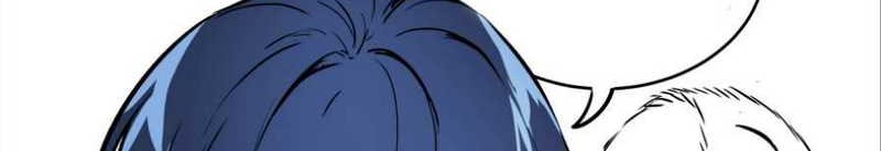 Infinite Level Up in Murim Chapter 41 - halaman 35