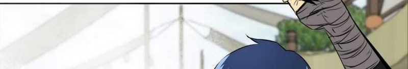 Infinite Level Up in Murim Chapter 41 - halaman 41