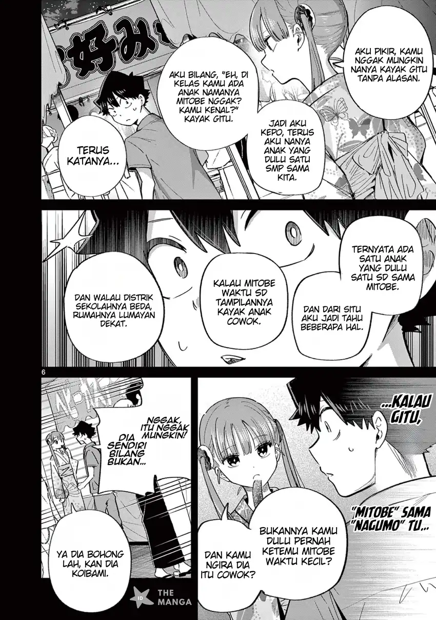 Infinite Level Up in Murim Chapter 41 - halaman 8