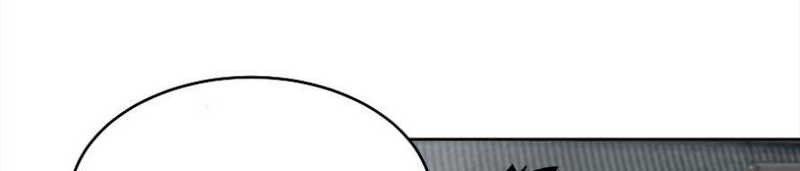 Infinite Level Up in Murim Chapter 42 - halaman 28