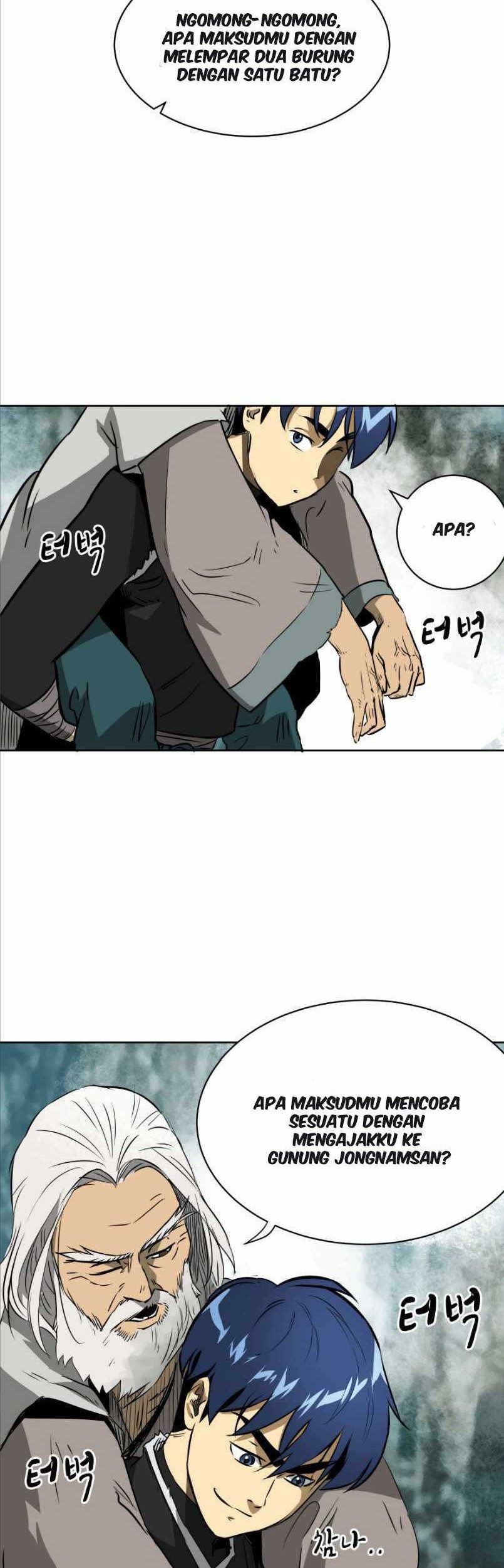 Infinite Level Up in Murim Chapter 43 - halaman 12