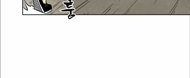 Infinite Level Up in Murim Chapter 43 - halaman 49