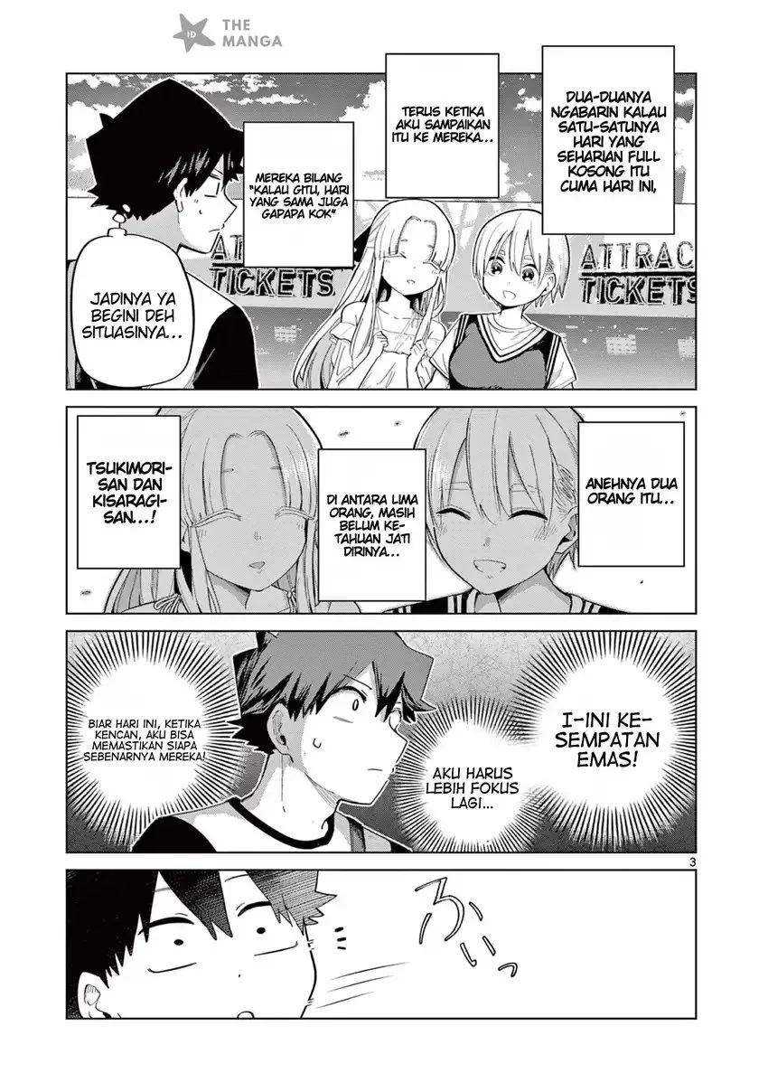 Infinite Level Up in Murim Chapter 43 - halaman 5