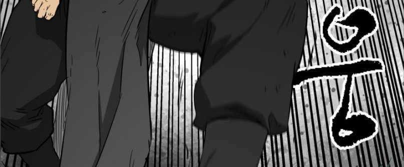 Infinite Level Up in Murim Chapter 43 - halaman 55