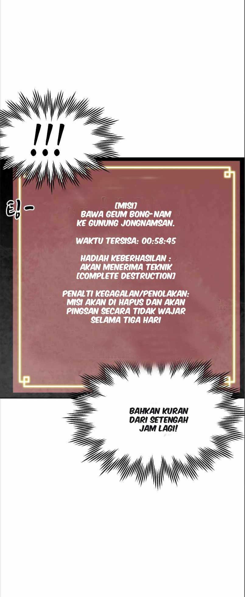 Infinite Level Up in Murim Chapter 44 - halaman 33