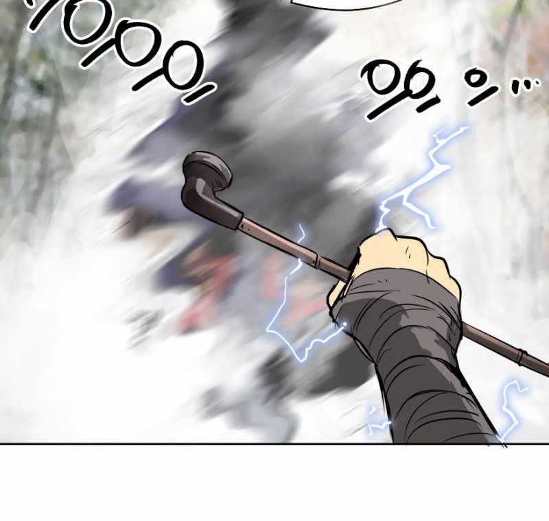 Infinite Level Up in Murim Chapter 45 - halaman 43