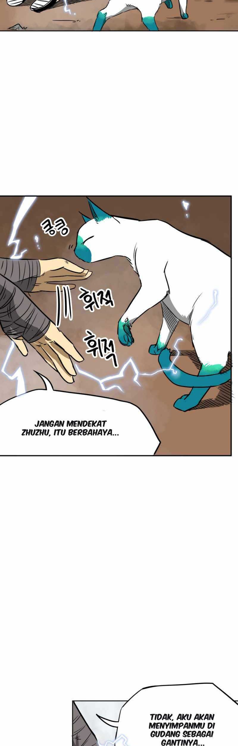 Infinite Level Up in Murim Chapter 45 - halaman 45