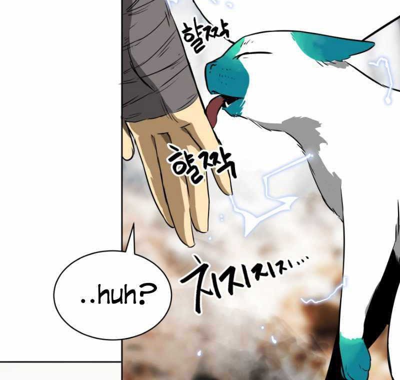 Infinite Level Up in Murim Chapter 45 - halaman 46