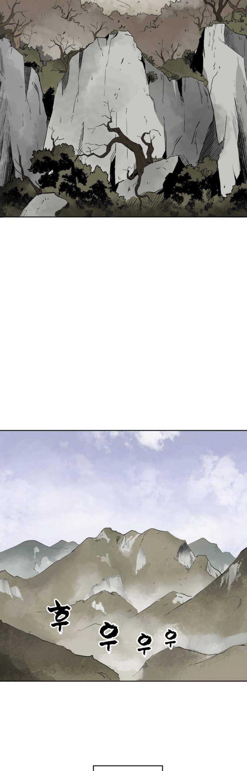 Infinite Level Up in Murim Chapter 46 - halaman 15