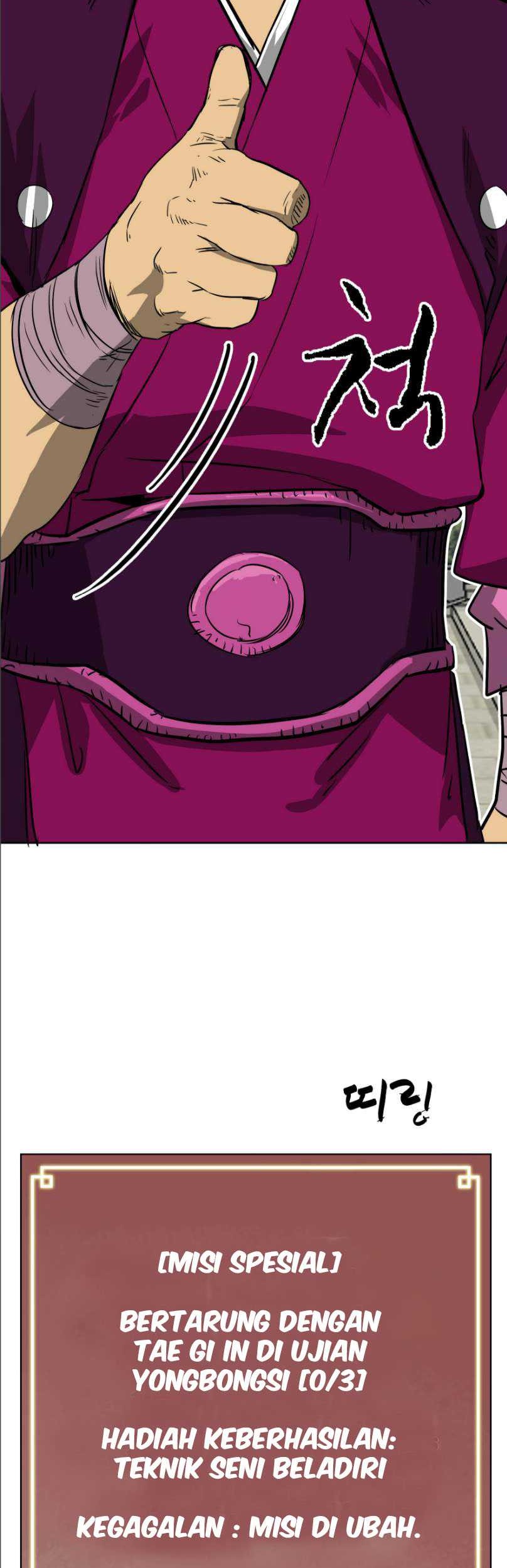 Infinite Level Up in Murim Chapter 46 - halaman 40