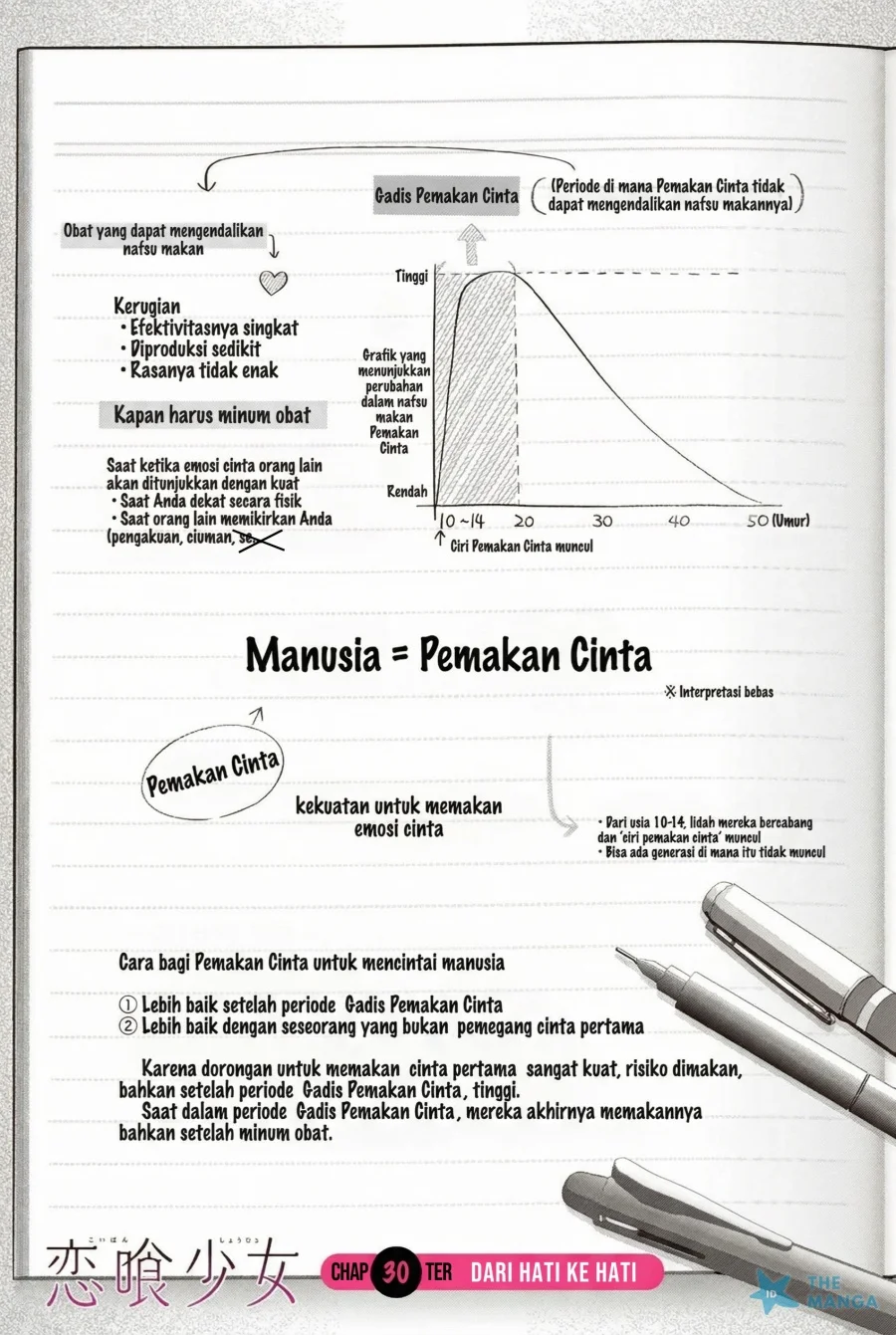 Infinite Level Up in Murim Chapter 47 - halaman 3