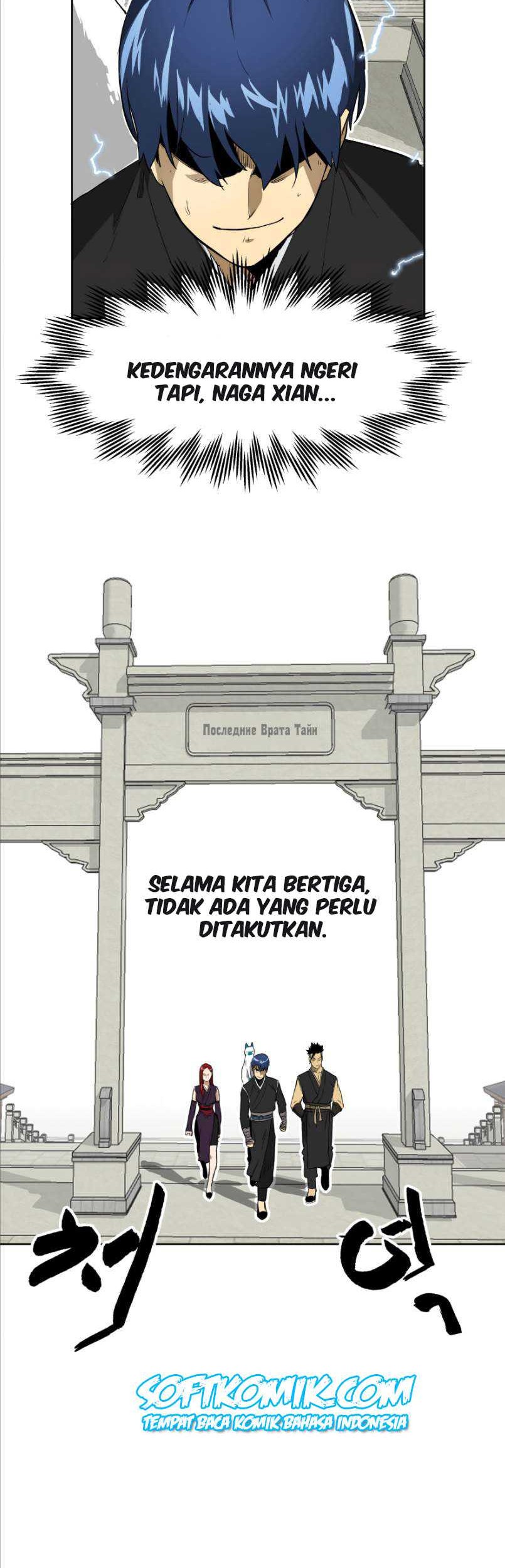 Infinite Level Up in Murim Chapter 47 - halaman 39