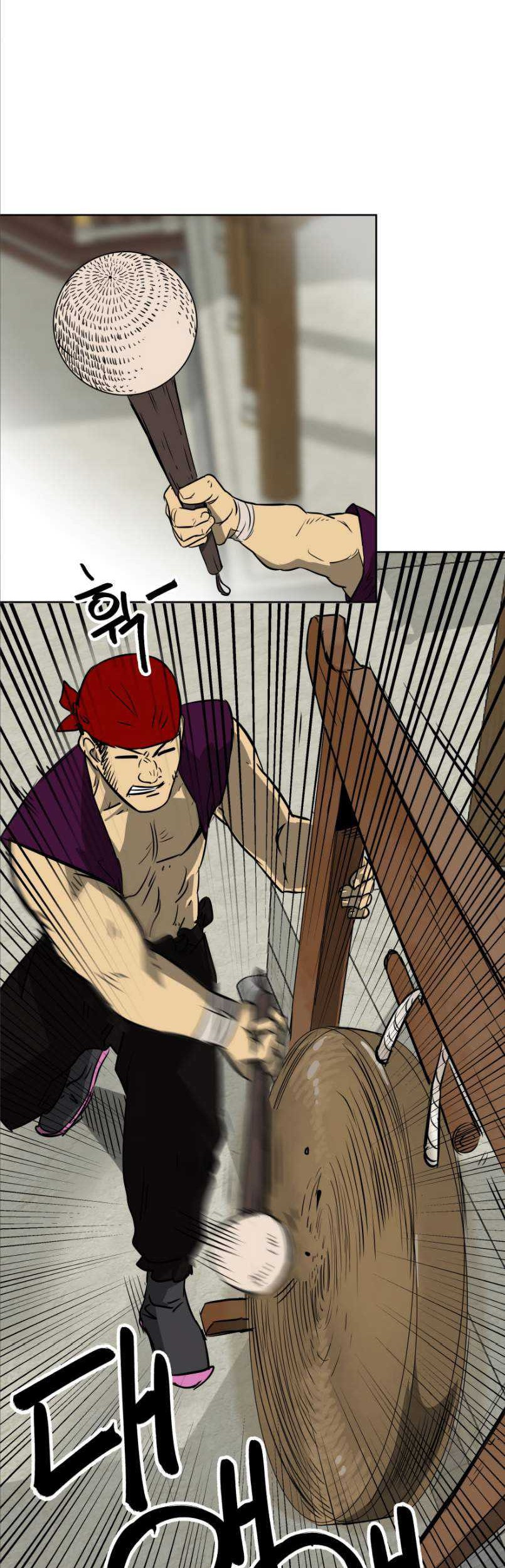 Infinite Level Up in Murim Chapter 47 - halaman 42