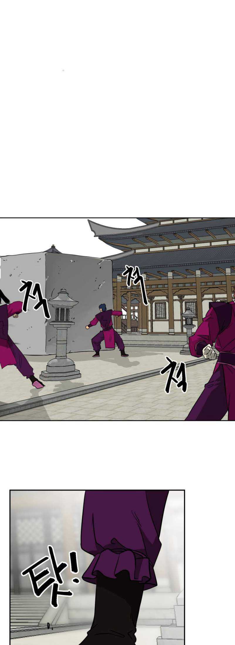 Infinite Level Up in Murim Chapter 48 - halaman 28