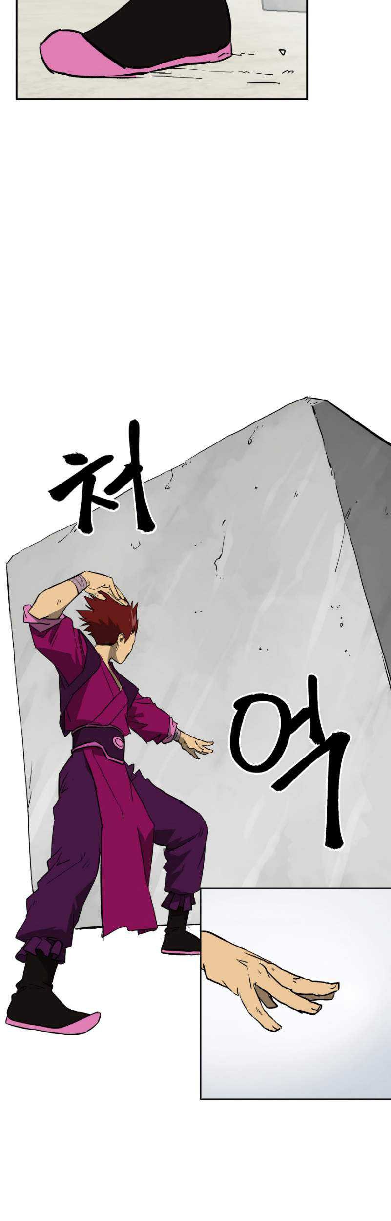 Infinite Level Up in Murim Chapter 48 - halaman 29