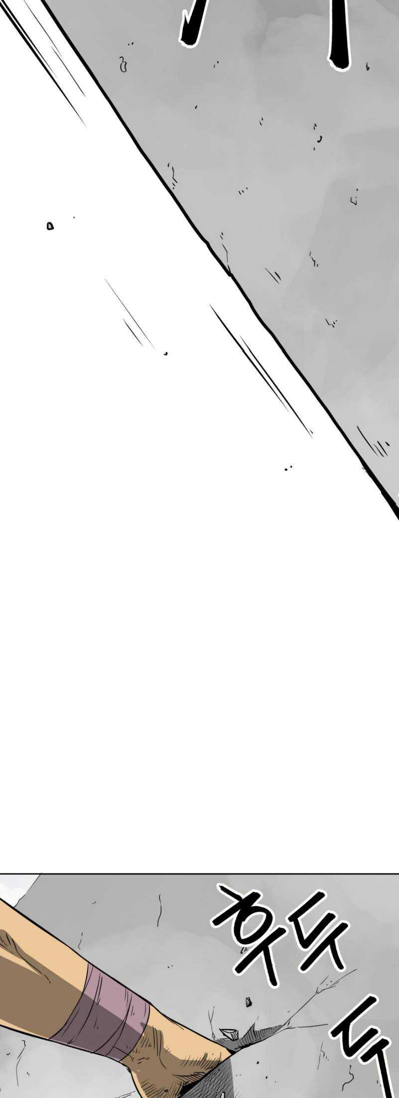 Infinite Level Up in Murim Chapter 48 - halaman 34