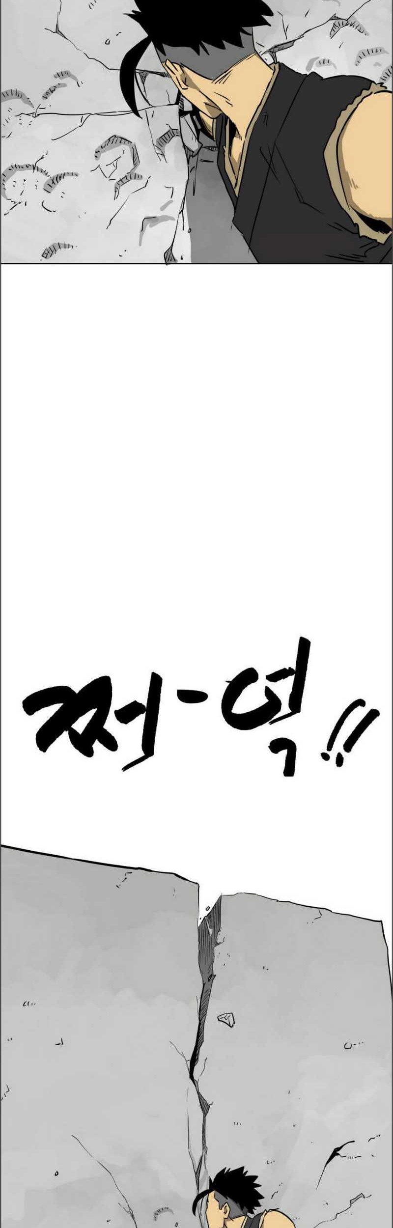 Infinite Level Up in Murim Chapter 49 - halaman 18