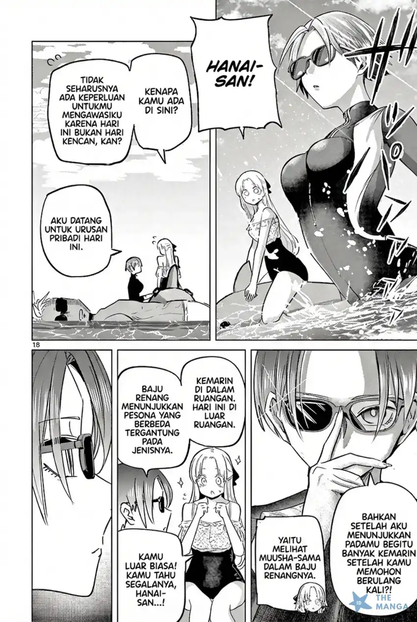 Infinite Level Up in Murim Chapter 49 - halaman 19