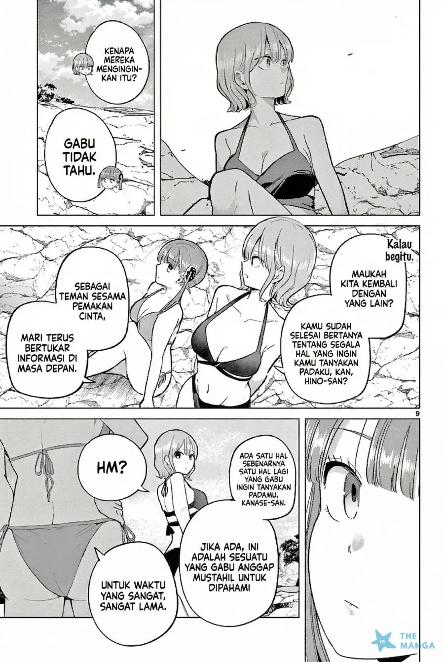 Infinite Level Up in Murim Chapter 50 - halaman 10