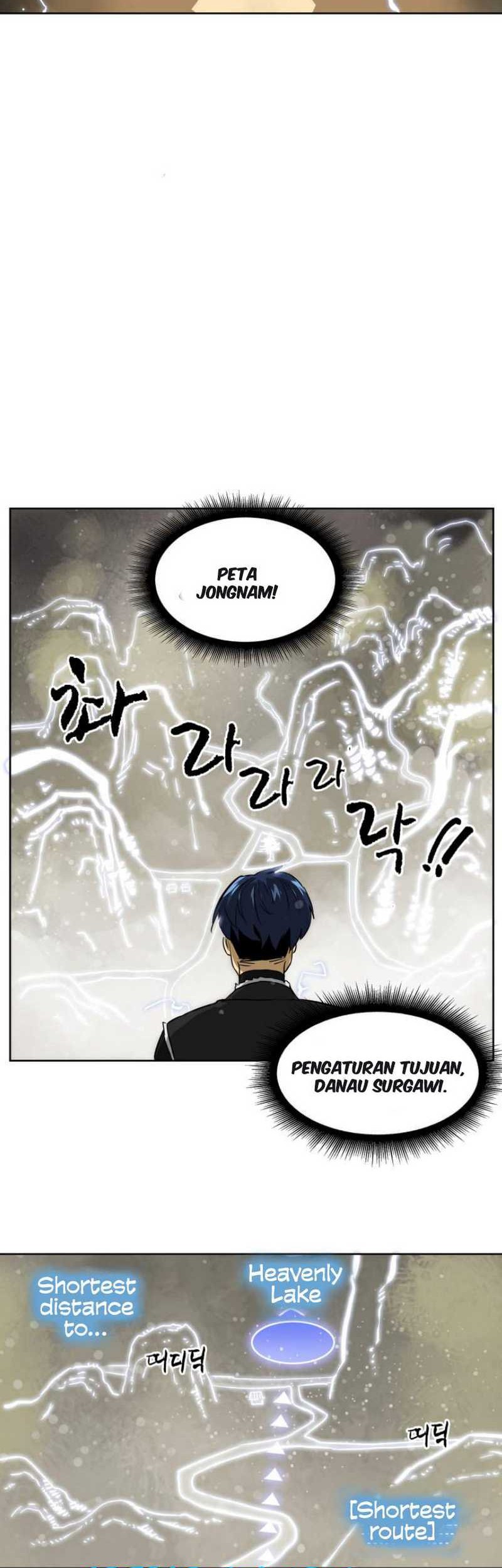 Infinite Level Up in Murim Chapter 50 - halaman 42
