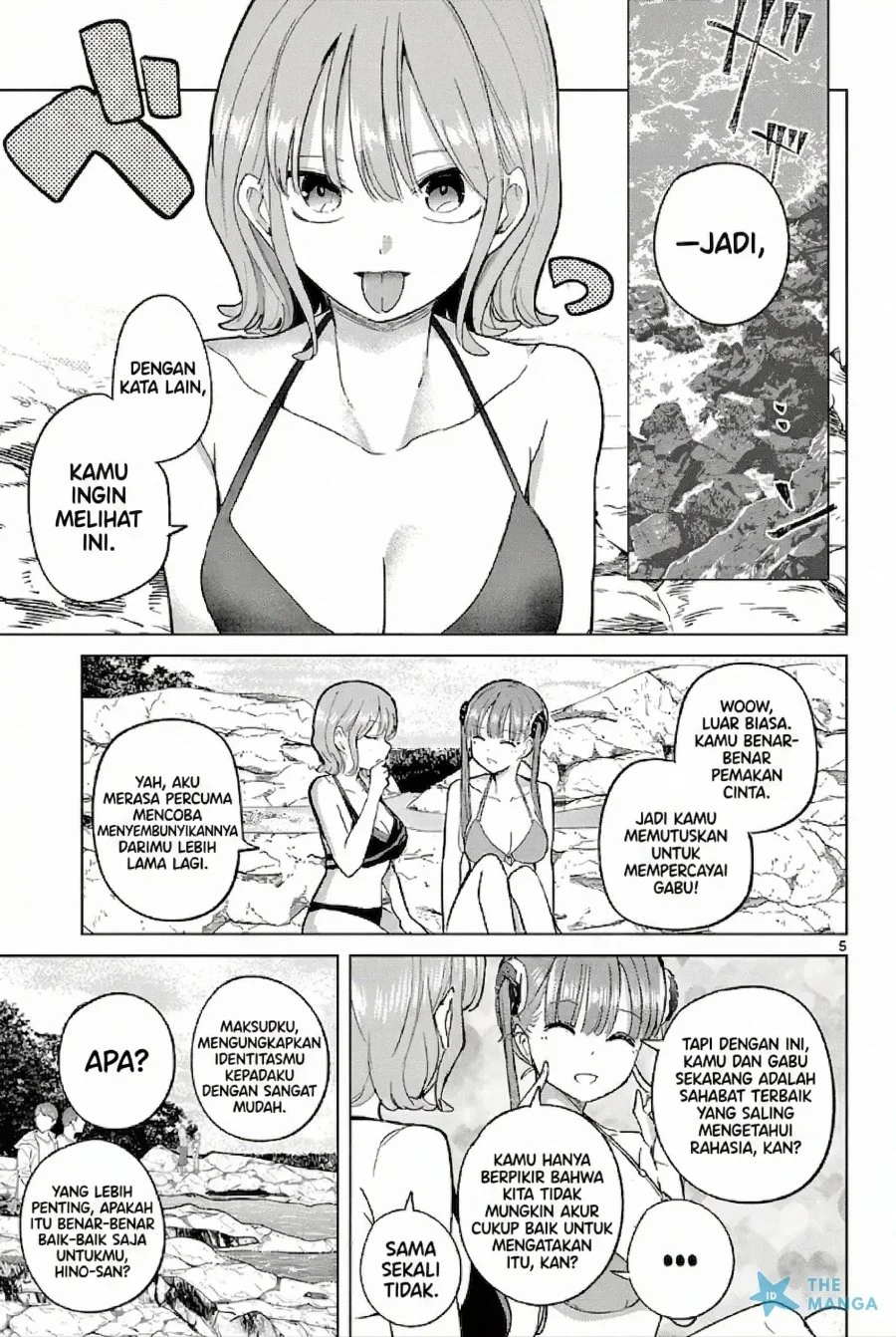 Infinite Level Up in Murim Chapter 50 - halaman 6