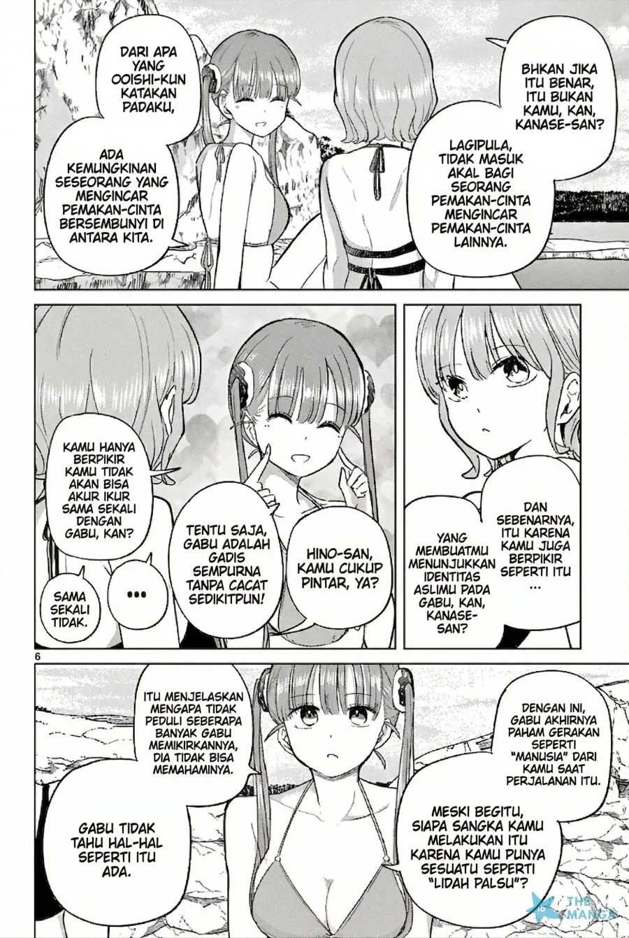 Infinite Level Up in Murim Chapter 50 - halaman 7