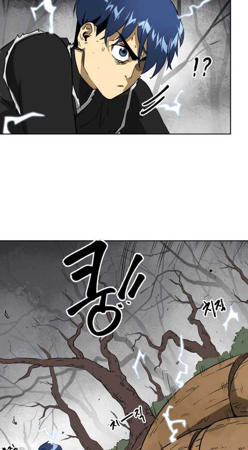 Infinite Level Up in Murim Chapter 51 - halaman 16