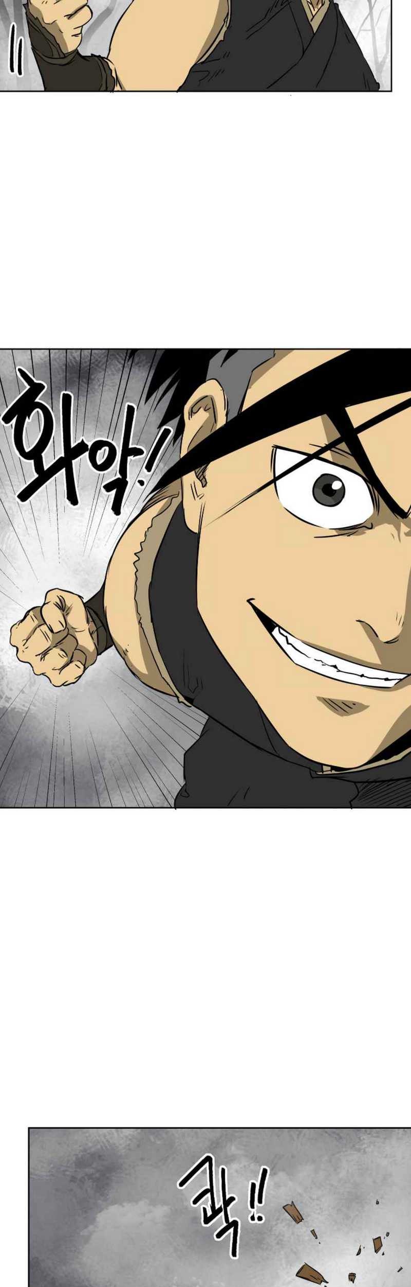 Infinite Level Up in Murim Chapter 51 - halaman 23
