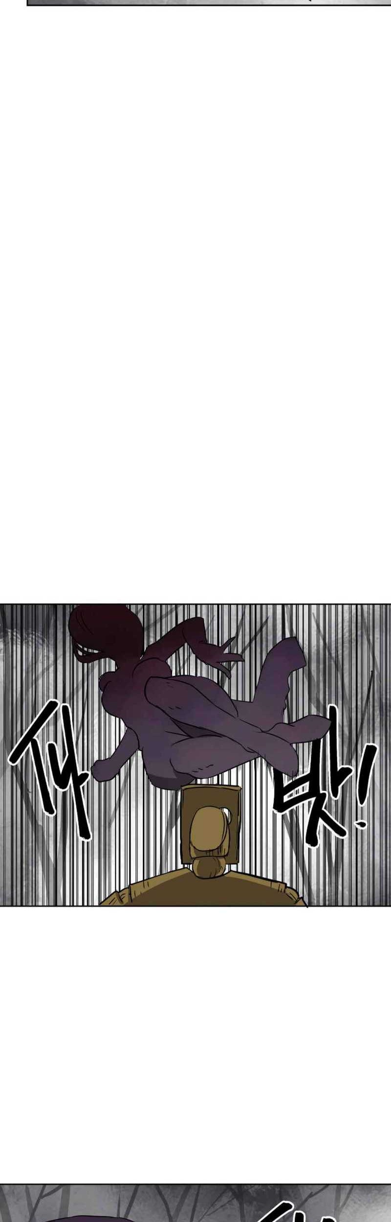 Infinite Level Up in Murim Chapter 51 - halaman 24