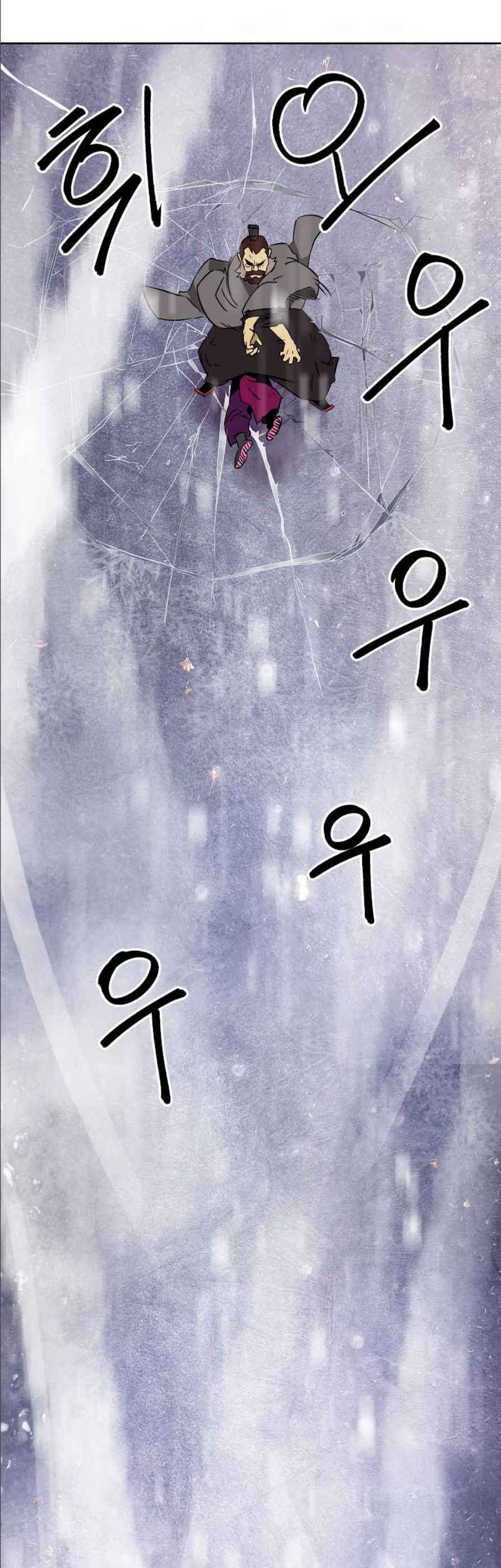 Infinite Level Up in Murim Chapter 51 - halaman 64