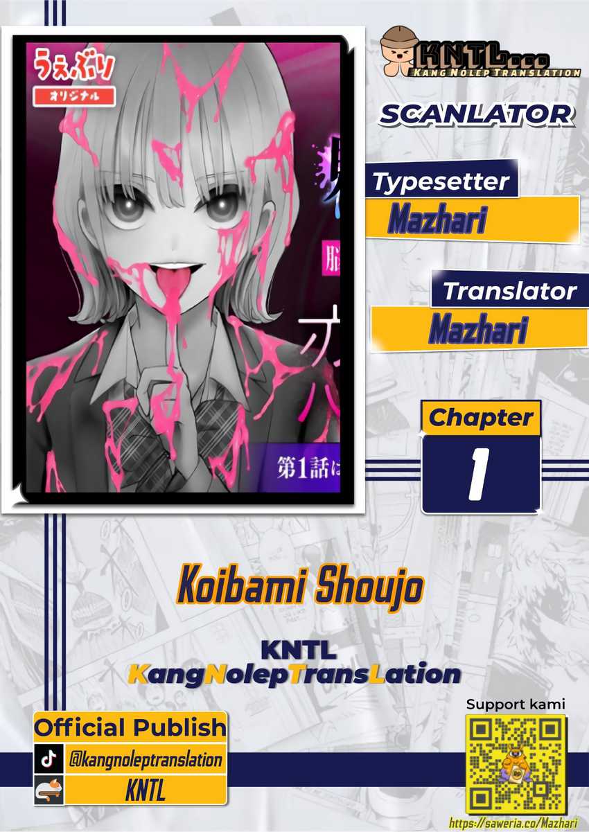 Infinite Level Up in Murim Chapter 52 - halaman 1