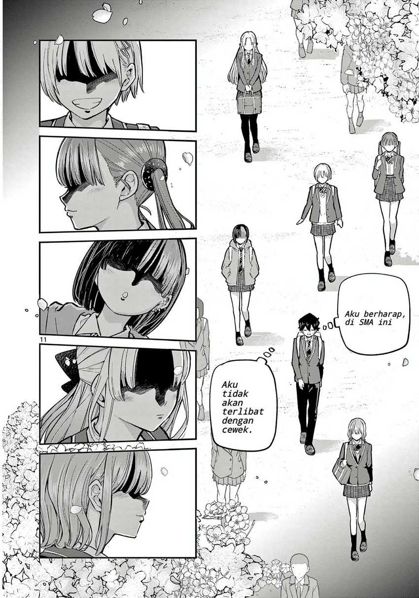 Infinite Level Up in Murim Chapter 52 - halaman 11