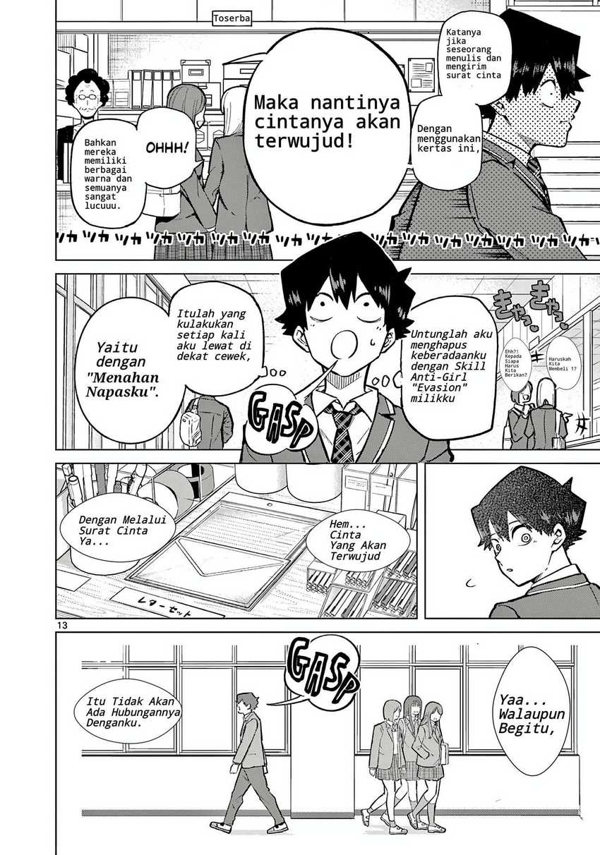 Infinite Level Up in Murim Chapter 52 - halaman 13