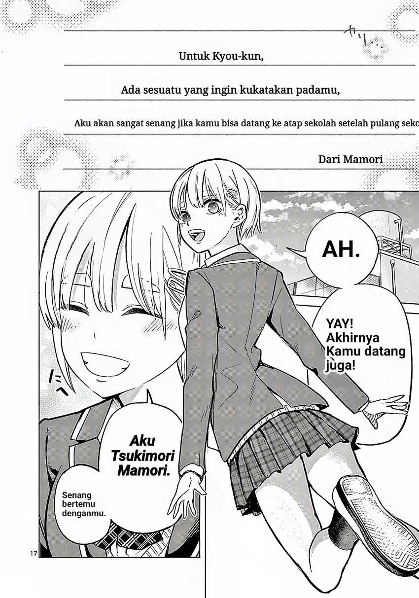 Infinite Level Up in Murim Chapter 52 - halaman 17