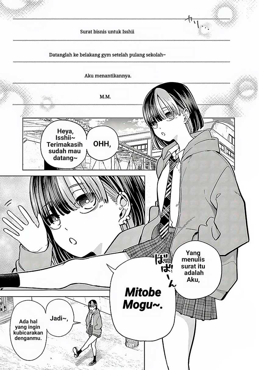 Infinite Level Up in Murim Chapter 52 - halaman 22