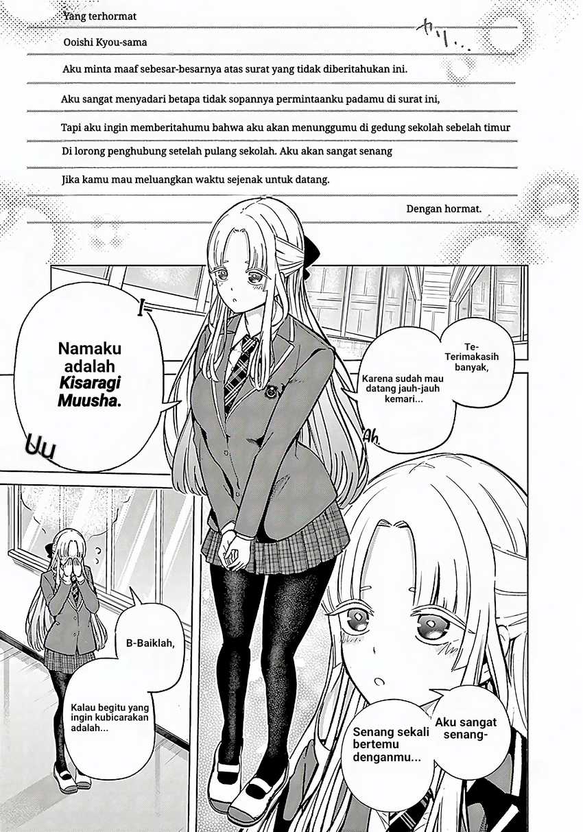 Infinite Level Up in Murim Chapter 52 - halaman 24