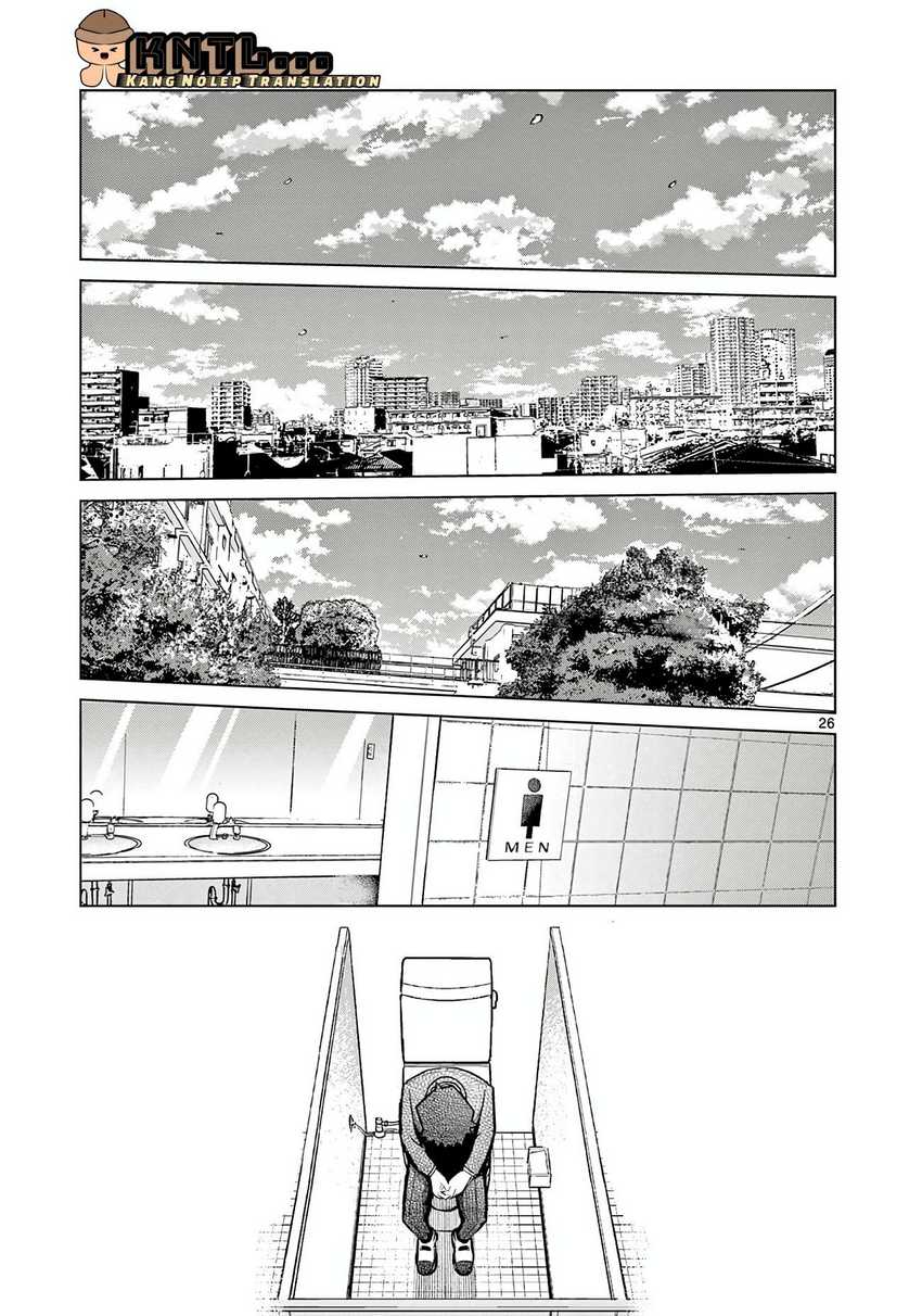 Infinite Level Up in Murim Chapter 52 - halaman 26