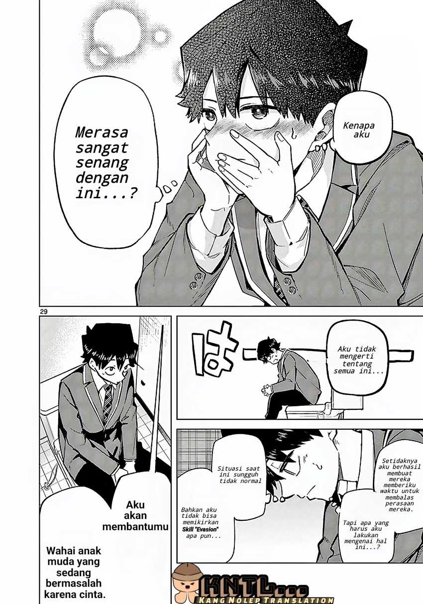Infinite Level Up in Murim Chapter 52 - halaman 29