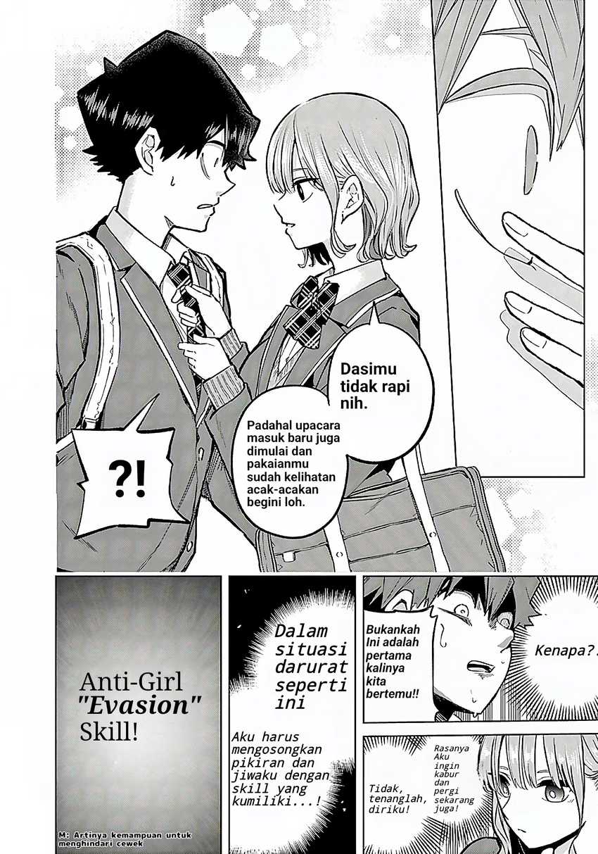 Infinite Level Up in Murim Chapter 52 - halaman 7