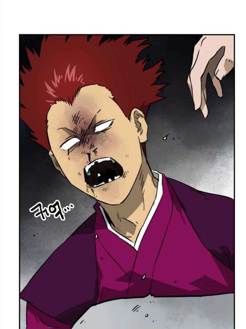 Infinite Level Up in Murim Chapter 53 - halaman 61