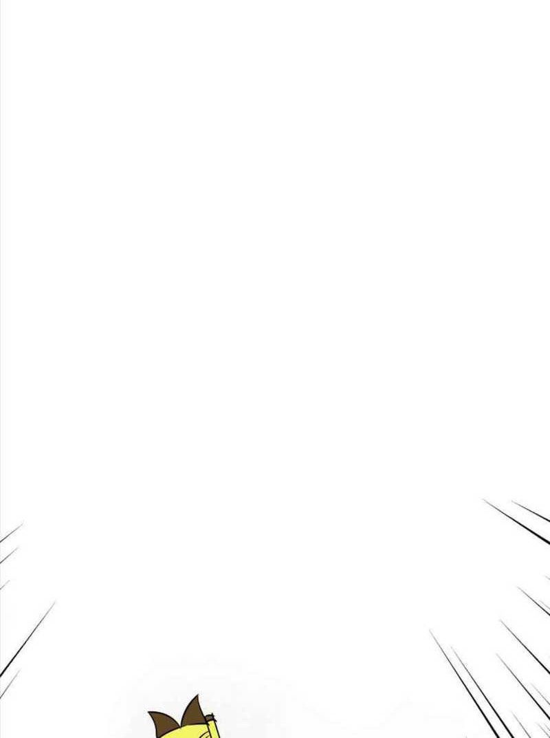 Infinite Level Up in Murim Chapter 53 - halaman 9