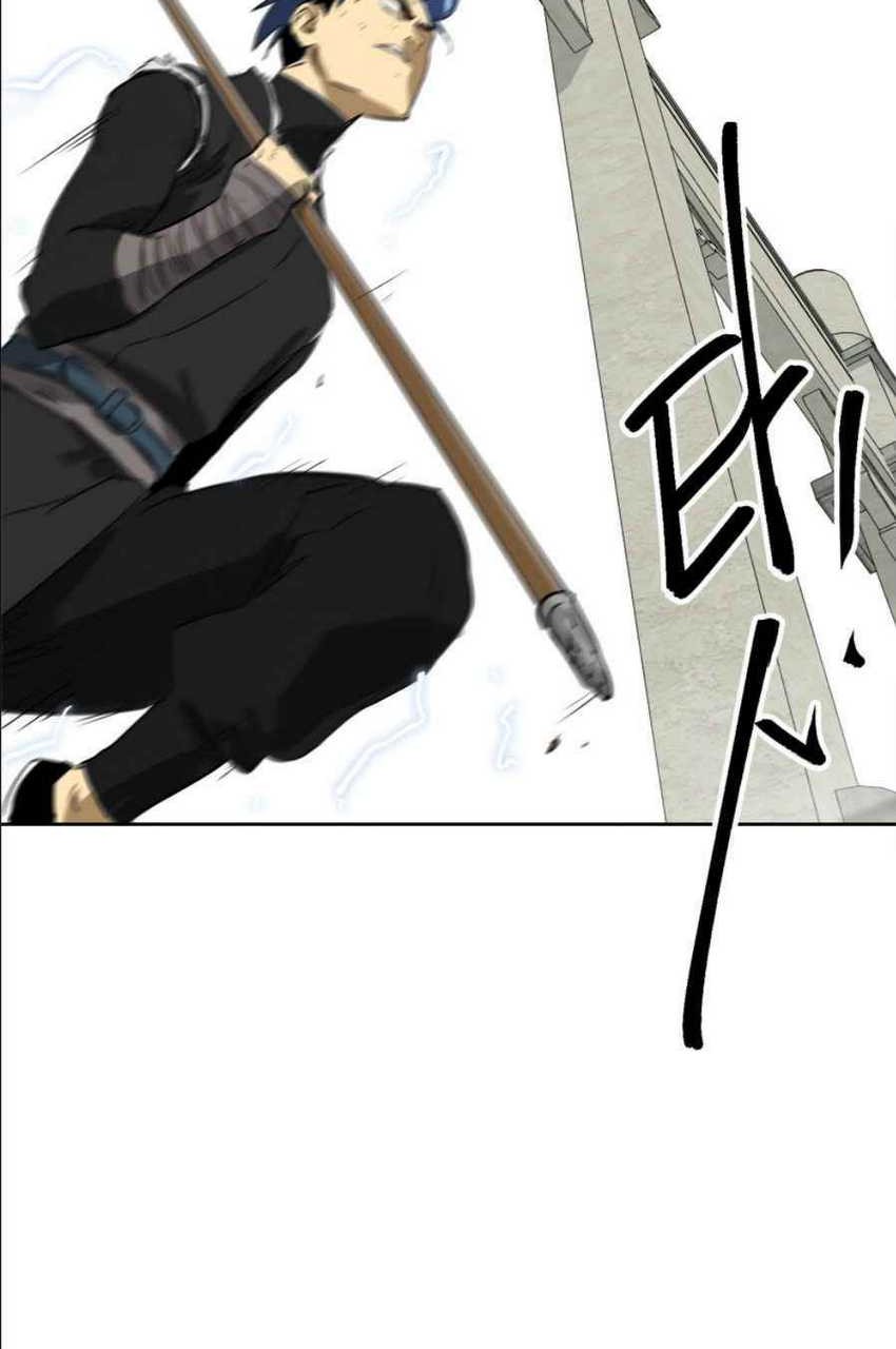Infinite Level Up in Murim Chapter 54 - halaman 54