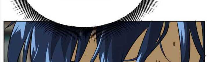 Infinite Level Up in Murim Chapter 55 - halaman 17