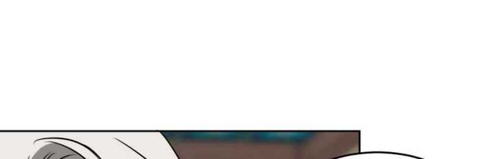 Infinite Level Up in Murim Chapter 55 - halaman 49